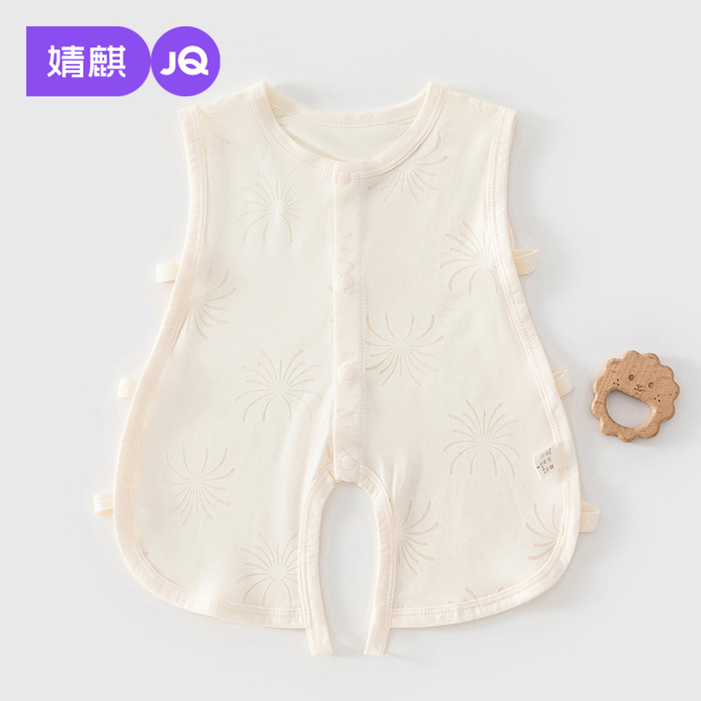婧麒新生婴儿衣服夏季薄款满月宝宝背心半背琵琶衣服肚兜护肚夏装