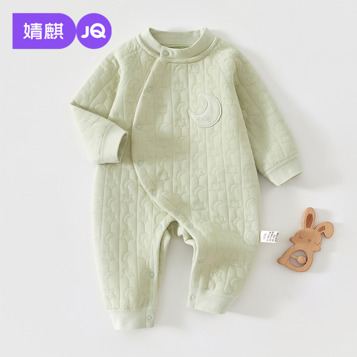 婴儿秋冬连体衣宝宝哈衣