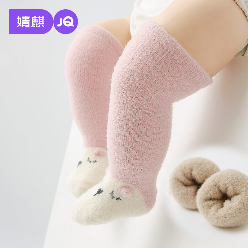 婧麒婴儿袜子秋冬季男童女童加厚保暖过膝长筒袜宝宝貂绒毛绒袜子