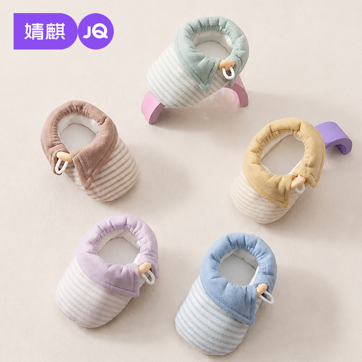 JQ婧麒婴儿秋冬防滑加绒地板棉鞋