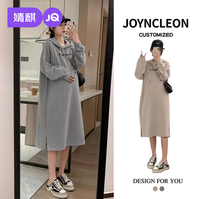 孕妇春秋装卫衣中长款连衣裙