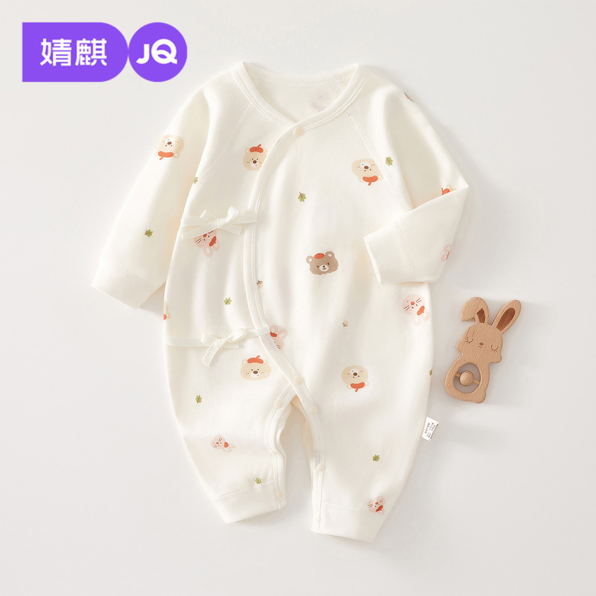 婧麒婴儿夏季薄款衣服小月龄宝宝连体衣纯棉无骨新生早春睡衣哈衣