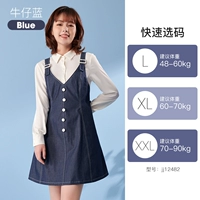 [Новые продукты с улицы] Сладкая кожа вентилятора Tongtong