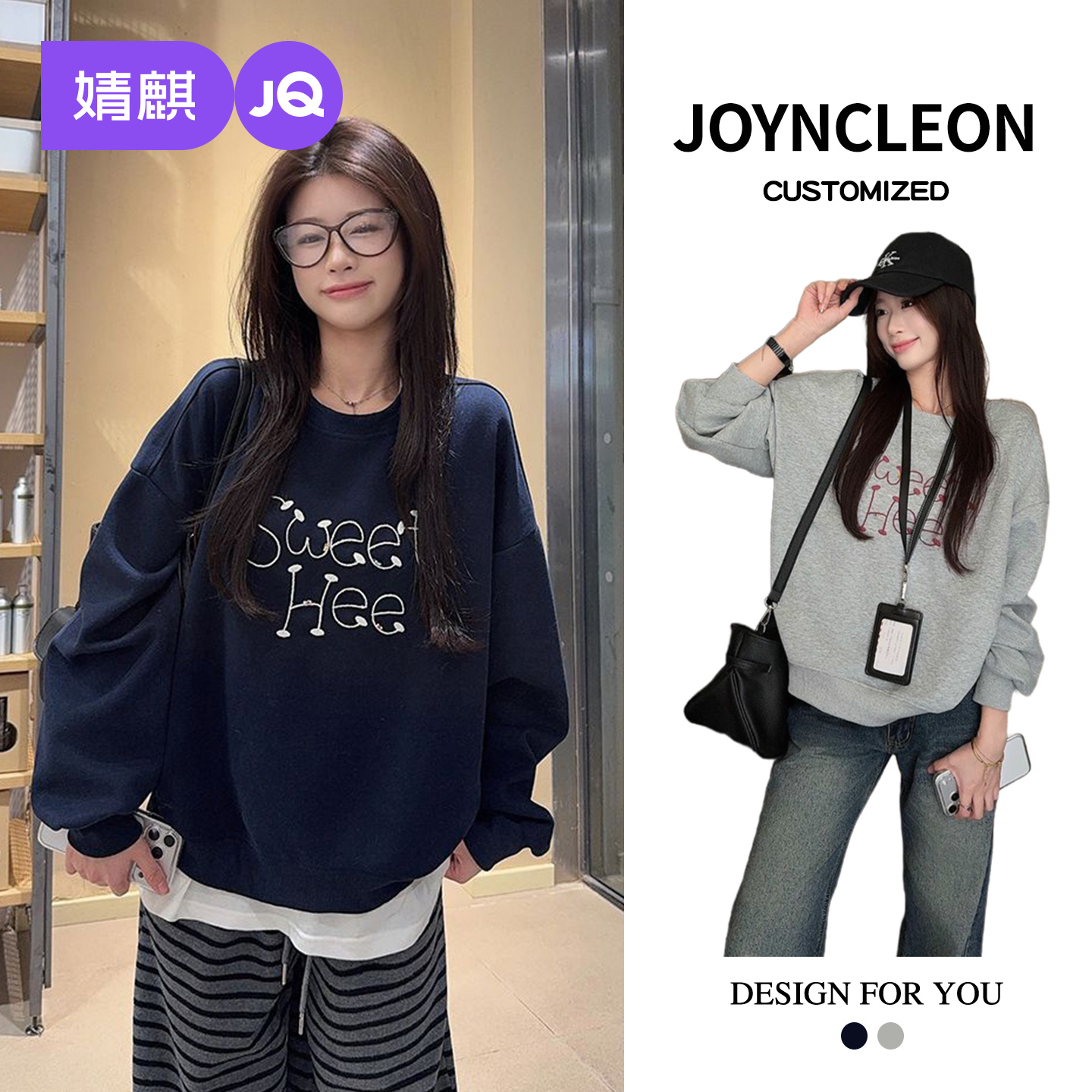 婧麒孕妇装宽松T恤蕾丝拼接打底