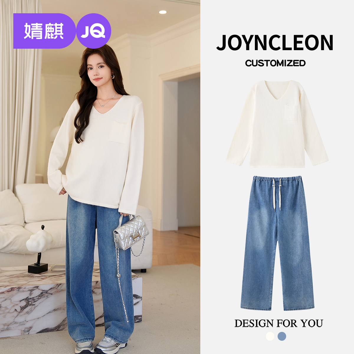 婧麒高级孕妇装2025新款洋气v领孕妇上衣秋装孕期宽松时尚内搭女