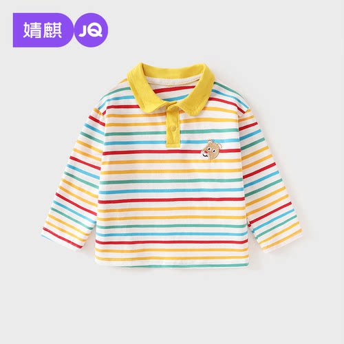 JQ婧麒儿童T恤条纹上衣