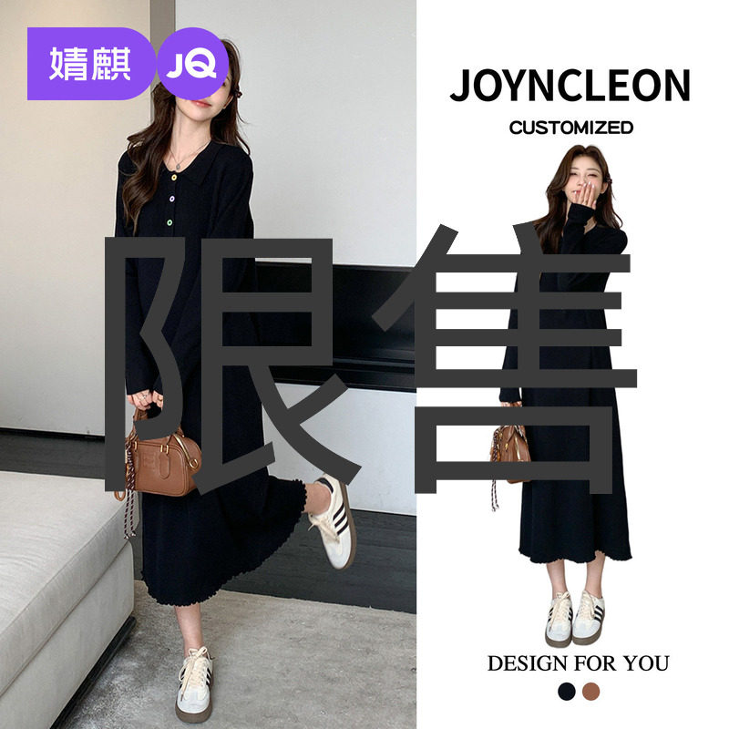 婧麒秋季款连衣裙2025新款时尚洋气孕妇装孕期不显怀宽松赫本风女