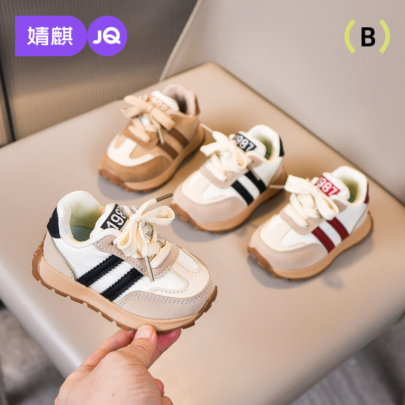 儿童运动鞋2025新款秋冬跑步鞋3-6-12岁男童女童鞋防滑保暖阿甘鞋