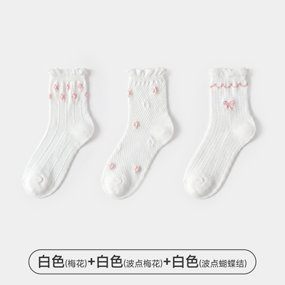 JQ婧麒月子袜产后夏薄款中长筒袜松口不勒产妇专用袜子宽松孕妇装 — 2