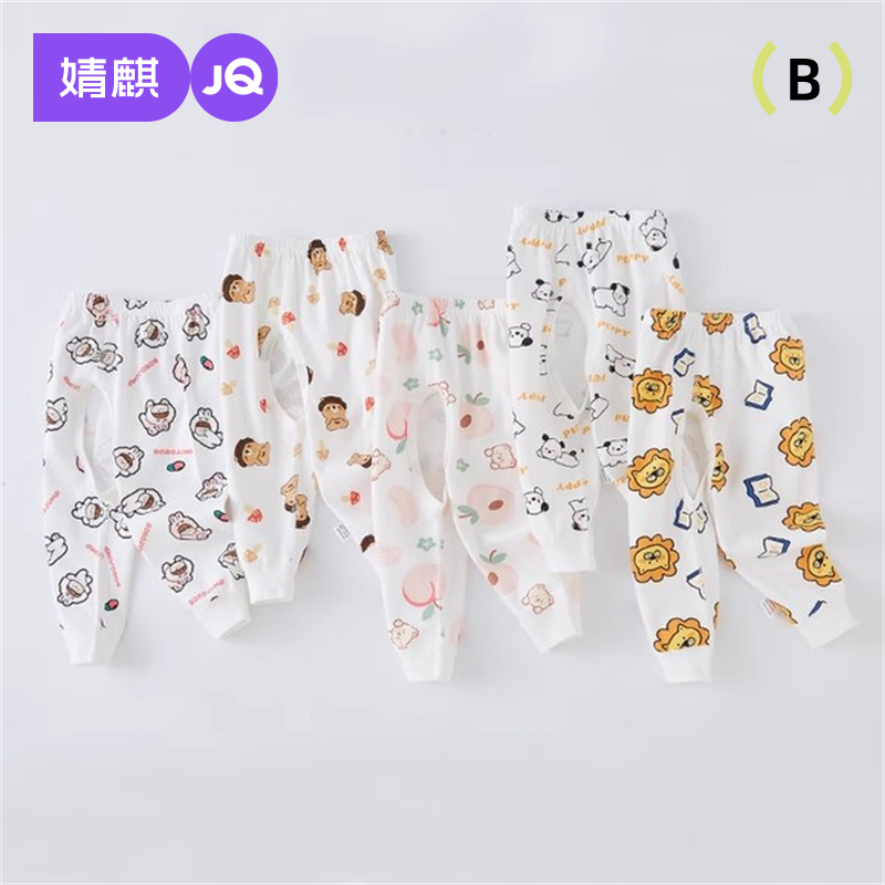 婧麒宝宝夏季纯棉开裆裤子