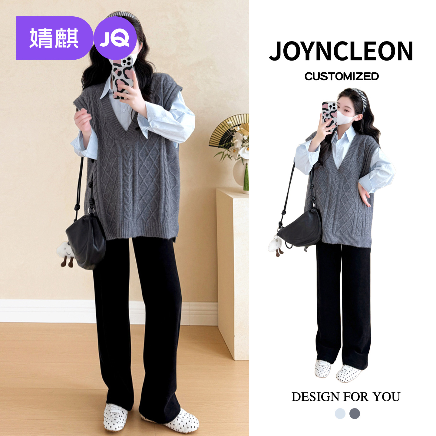 婧麒孕妇装套装高级马甲上衣