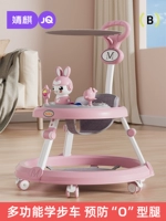 Ходунки, детская универсальная коляска для раннего возраста, защита транспорта, защита от опрокидывания, 0-1 лет