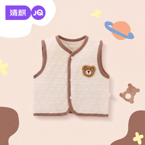 婧麒婴儿马甲春秋季夹棉保暖背心