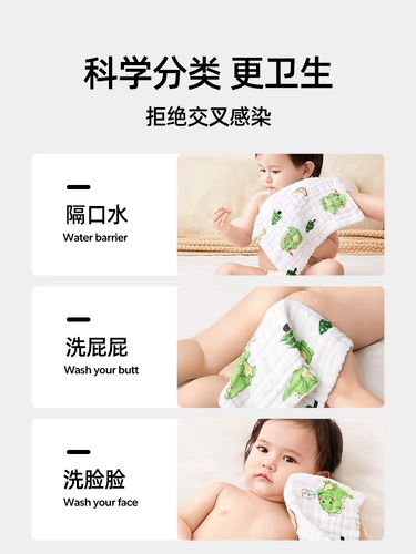 Детский носовой платок, хлопковое полотенце, марлевый слюнявчик, влажные салфетки для умывания для новорожденных, шарф