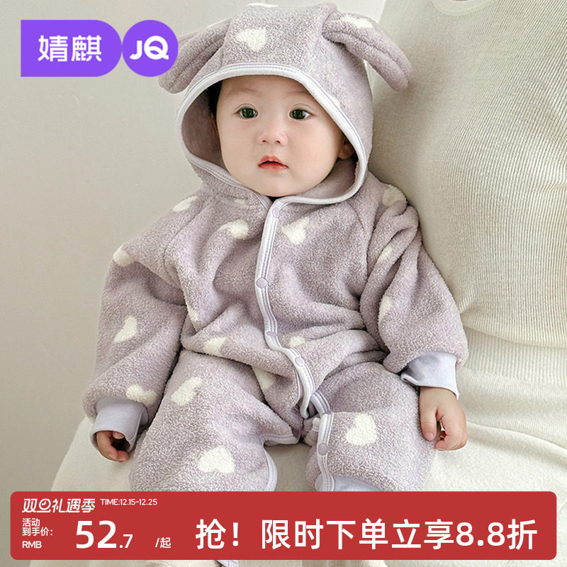 婧麒婴儿连体衣秋冬装保暖冬季夹棉新生儿衣服宝宝加厚加绒外出服