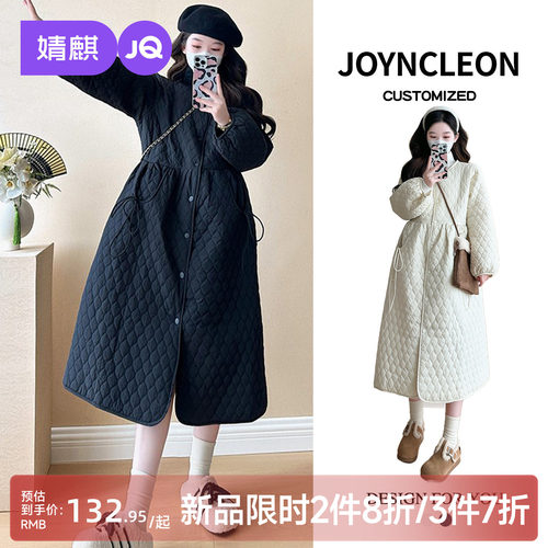 婧麒孕妇装冬装加厚保暖棉衣
