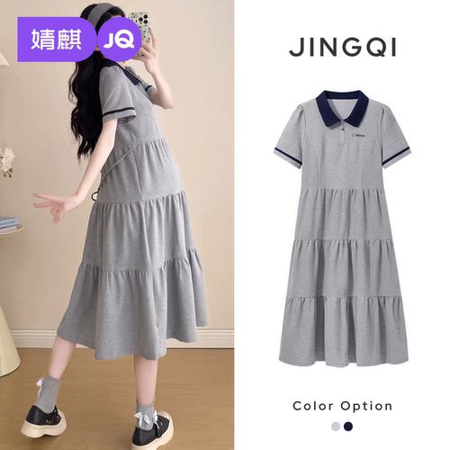 婧麒孕妇装夏连衣裙短袖POLO裙子