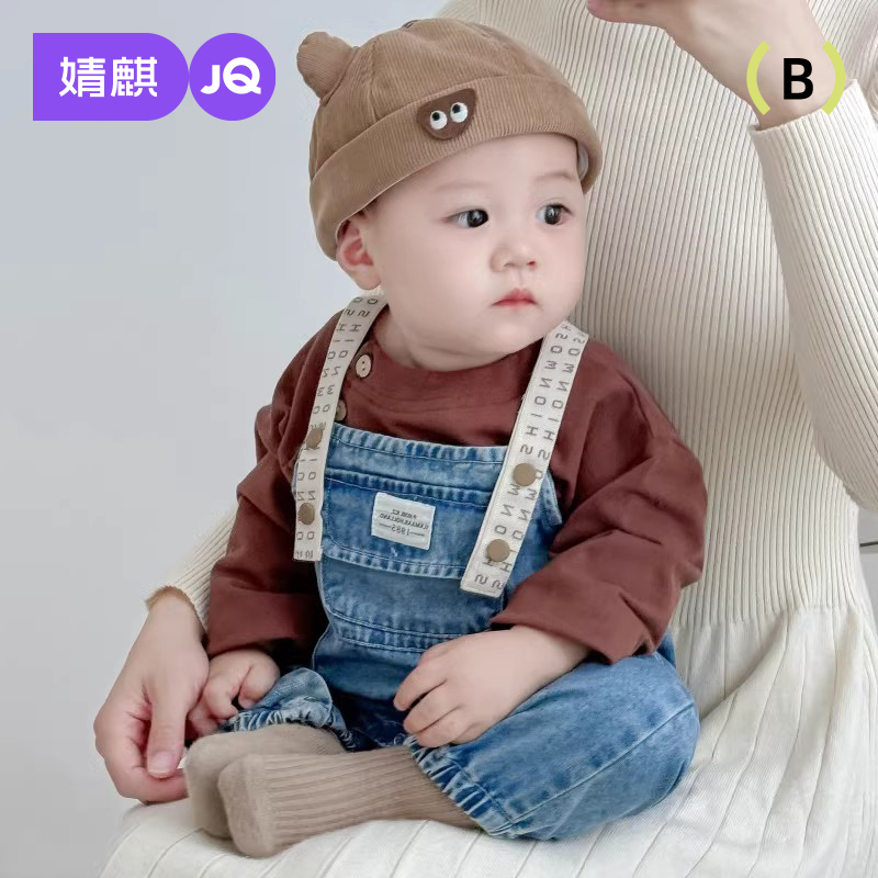 婧麒宝宝帽子男女幼儿地主帽