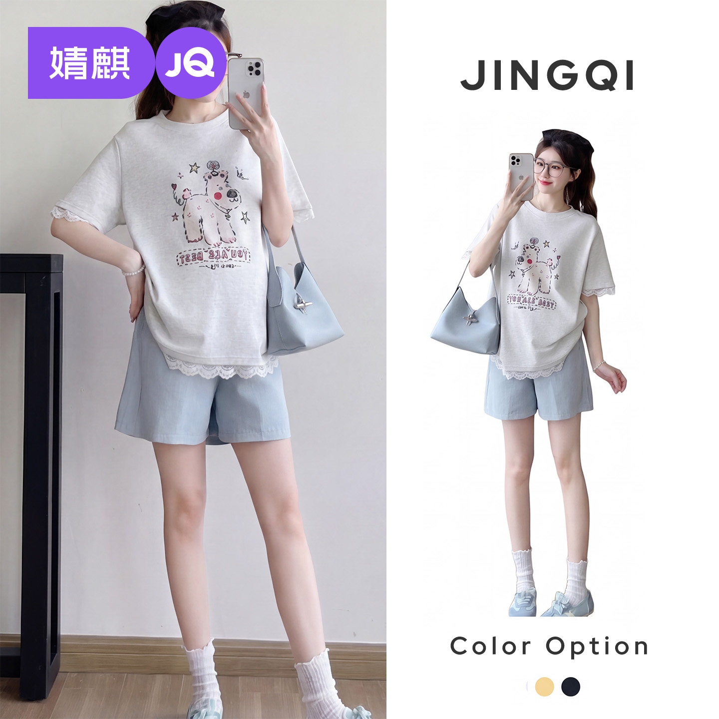 婧麒孕妇装夏季上衣孕妇t恤小个子洋气穿搭夏装短袖孕妇宽松上衣