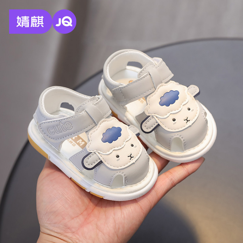 婧麒宝宝凉鞋夏季2025新款婴儿软底防滑学步凉鞋男女童透气叫叫鞋