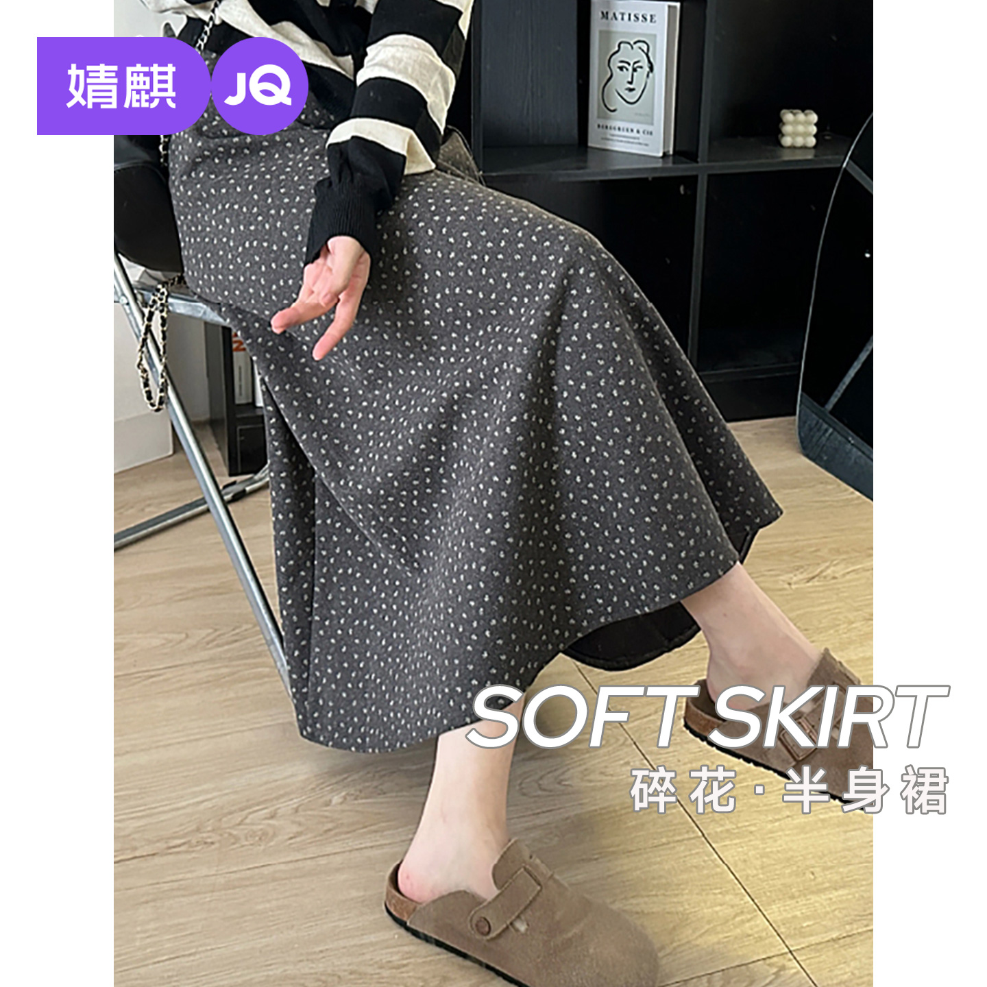 婧麒孕妇装碎花裙子孕妇裙