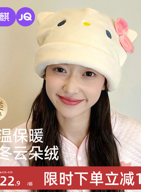 婧麒KT月子帽春夏秋防风孕妇帽产后坐月子发带透气包头帽子春季款