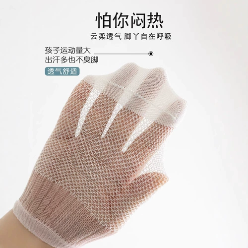 Детские летние тонкие носки, гольфы для новорожденных, 3 мес., средней длины