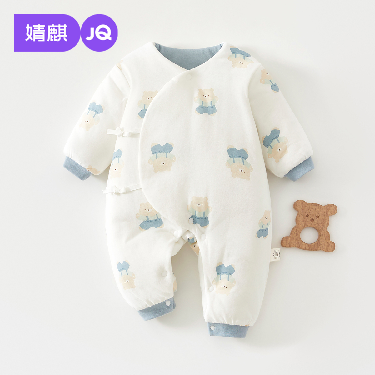 婴儿秋冬夹棉加厚宝宝外出蝴蝶衣