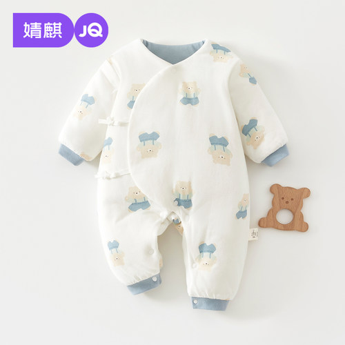 婴儿秋冬夹棉加厚宝宝外出蝴蝶衣