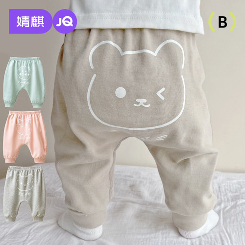 婴儿裤子春夏大pp裤高腰护肚