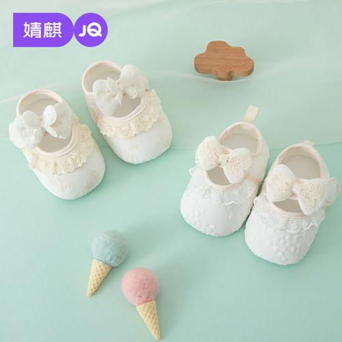 JQ婧麒夏季婴儿步前鞋软底防掉