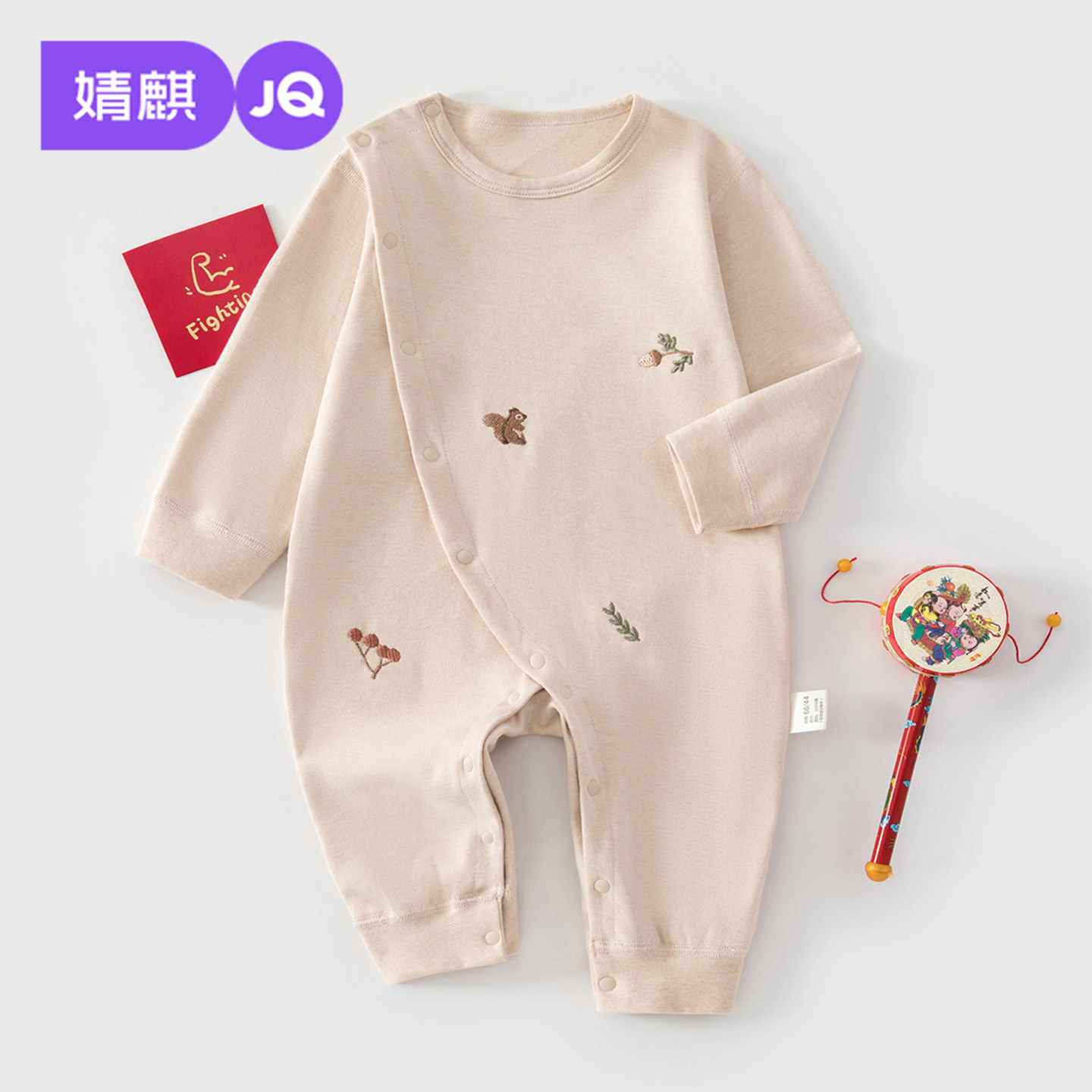 婧麒婴儿连体衣冬季款新生儿纯棉哈衣爬爬服四季款婴幼儿宝宝衣服