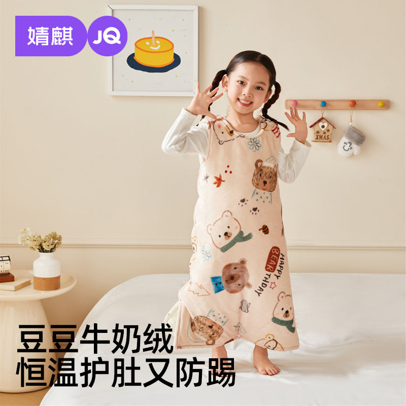 婴儿睡袋背心式春秋冬季恒温