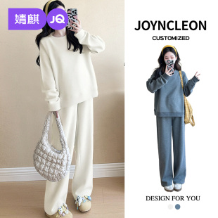 秋套装 上衣托腹裤 孕期洋气孕妇套装 新款 子女 高级早秋装 婧麒孕妇装