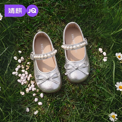 婧麒女童软底防滑玛丽珍公主鞋