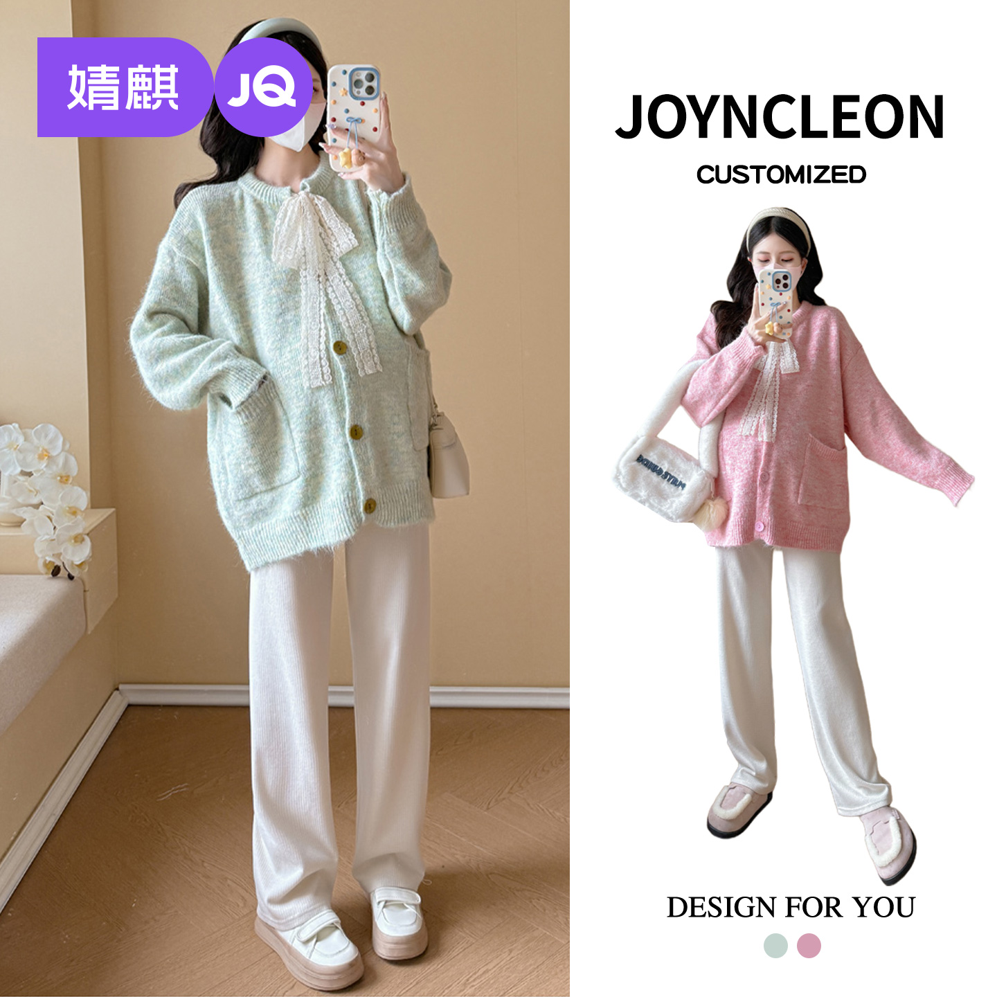 婧麒孕妇装2025新款套装