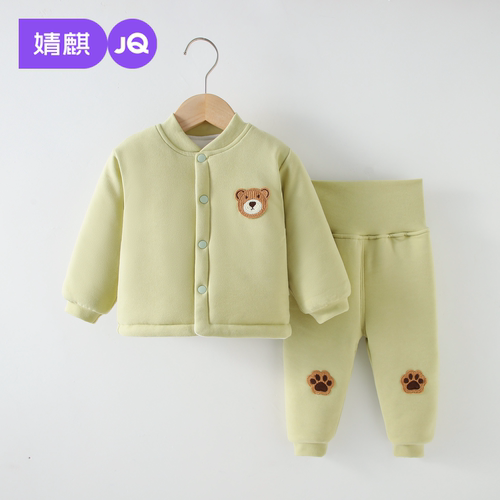 婧麒婴儿夹棉秋衣套装保暖衣服