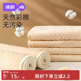 婧麒隔尿垫婴儿童防水可水洗透气彩棉大尺寸a类宝宝月经姨妈床单