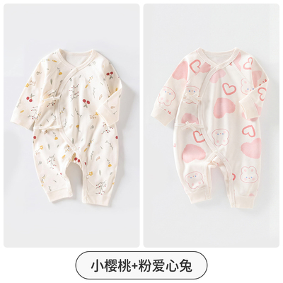 JQ婧麒婴儿连体衣秋季纯棉新生儿衣服初生宝宝蝴蝶哈衣居家和尚服 — 1