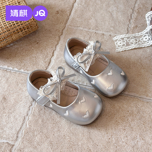 JQ婧麒女童爱心玛丽珍学步鞋软底公主鞋蝴蝶结小皮鞋宝宝防滑单鞋
