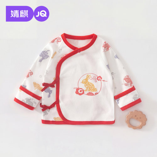 JQ婧麒新生婴儿半背衣a类纯棉