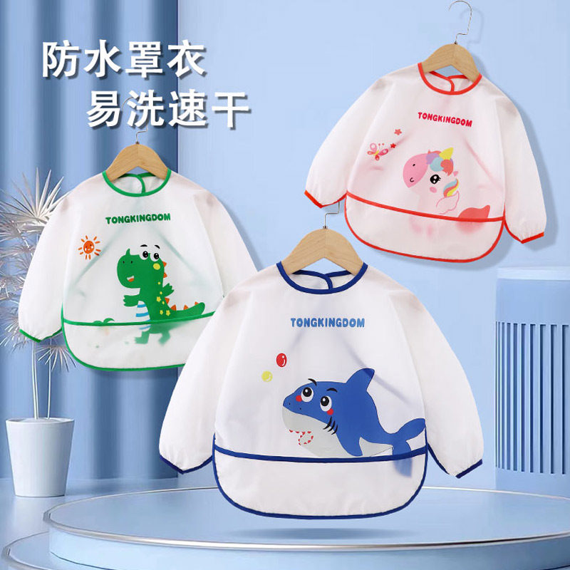 宝宝罩衣夏季薄款防水防脏婴儿吃饭围兜男女孩反穿护衣儿童围裙,童装/婴儿装/亲子装,反穿衣/罩衣,淘宝优惠券,粉丝福利购,淘宝优惠卷