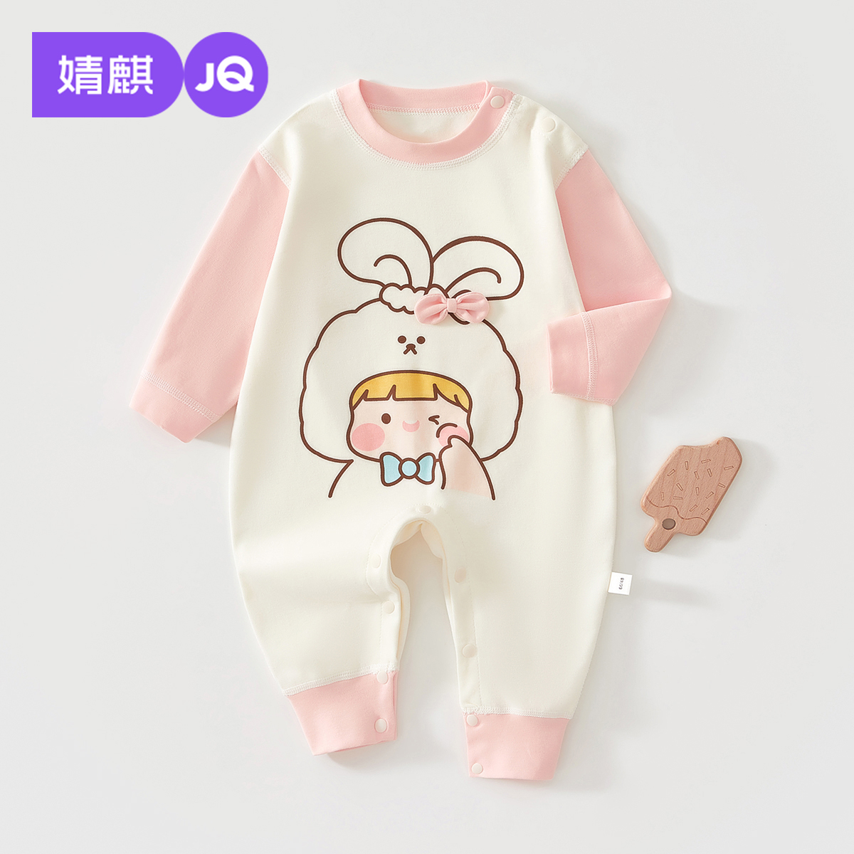 新生儿春秋长袖卡通纯棉连体衣