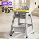 婧麒肯德基宝宝吃饭餐椅婴儿家用餐桌座椅多功能餐厅酒店儿童同款