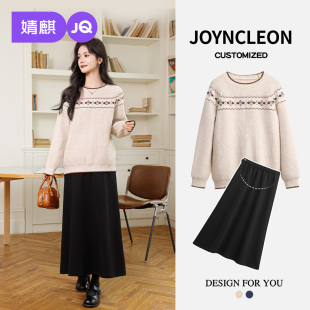 孕妈孕期秋装 费尔岛毛衣女孕妇宽松长袖 毛衣孕妇装 婧麒孕妇秋冬款