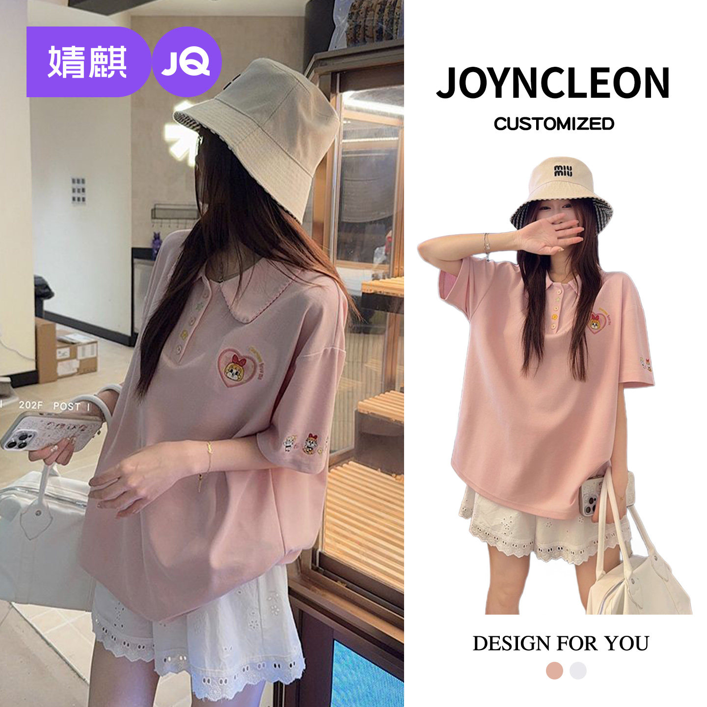 婧麒孕妇上衣短袖夏装休闲宽松遮肚孕妇装POLO领纯棉孕妈上衣T恤