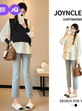 婧麒孕妇装2025新款衬衫女秋季款宽松显瘦长袖衬衣假两件上衣外套