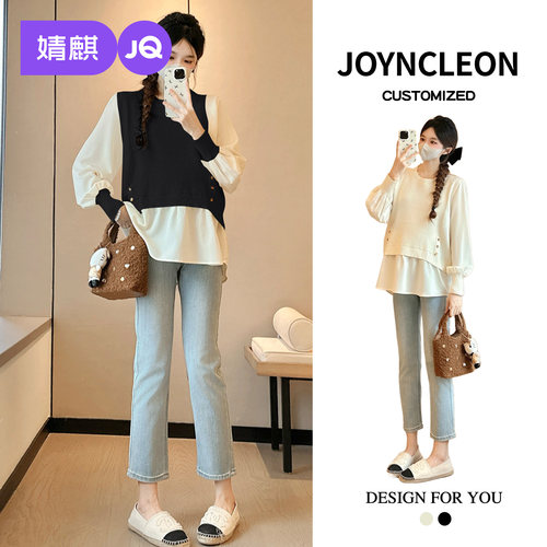 婧麒孕妇装2025新款衬衫