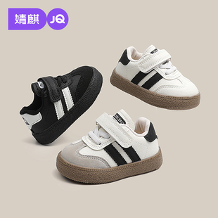 软底防滑板鞋 男女宝宝魔术贴运动鞋 春秋复古德训鞋 婧麒婴儿学步鞋