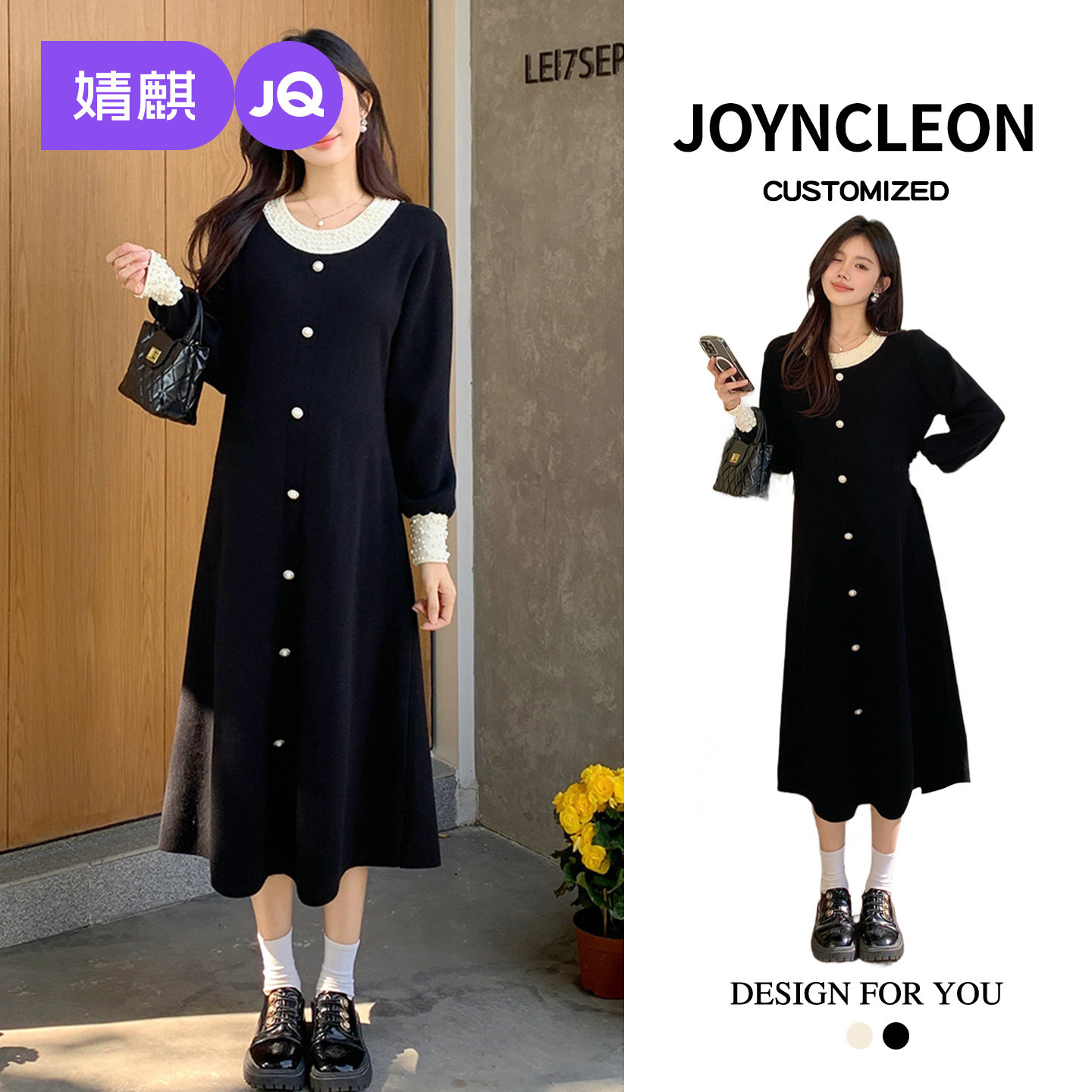 婧麒早秋孕妇装2025新款秋装孕妇连衣裙孕期时尚哺乳孕妇裙子冬装